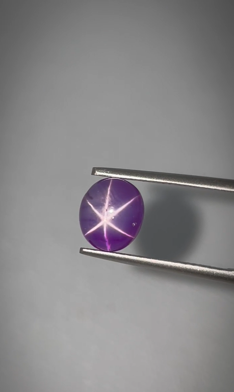 4.15ct Natural Star Sapphire