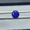 1.65ct Heated Blue Sapphire