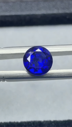 1.65ct Heated Blue Sapphire